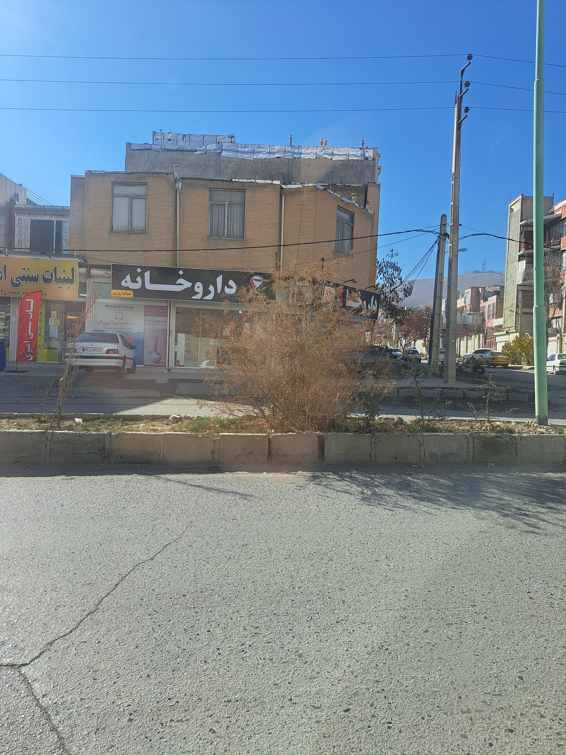 داروخانه فولاد قلم