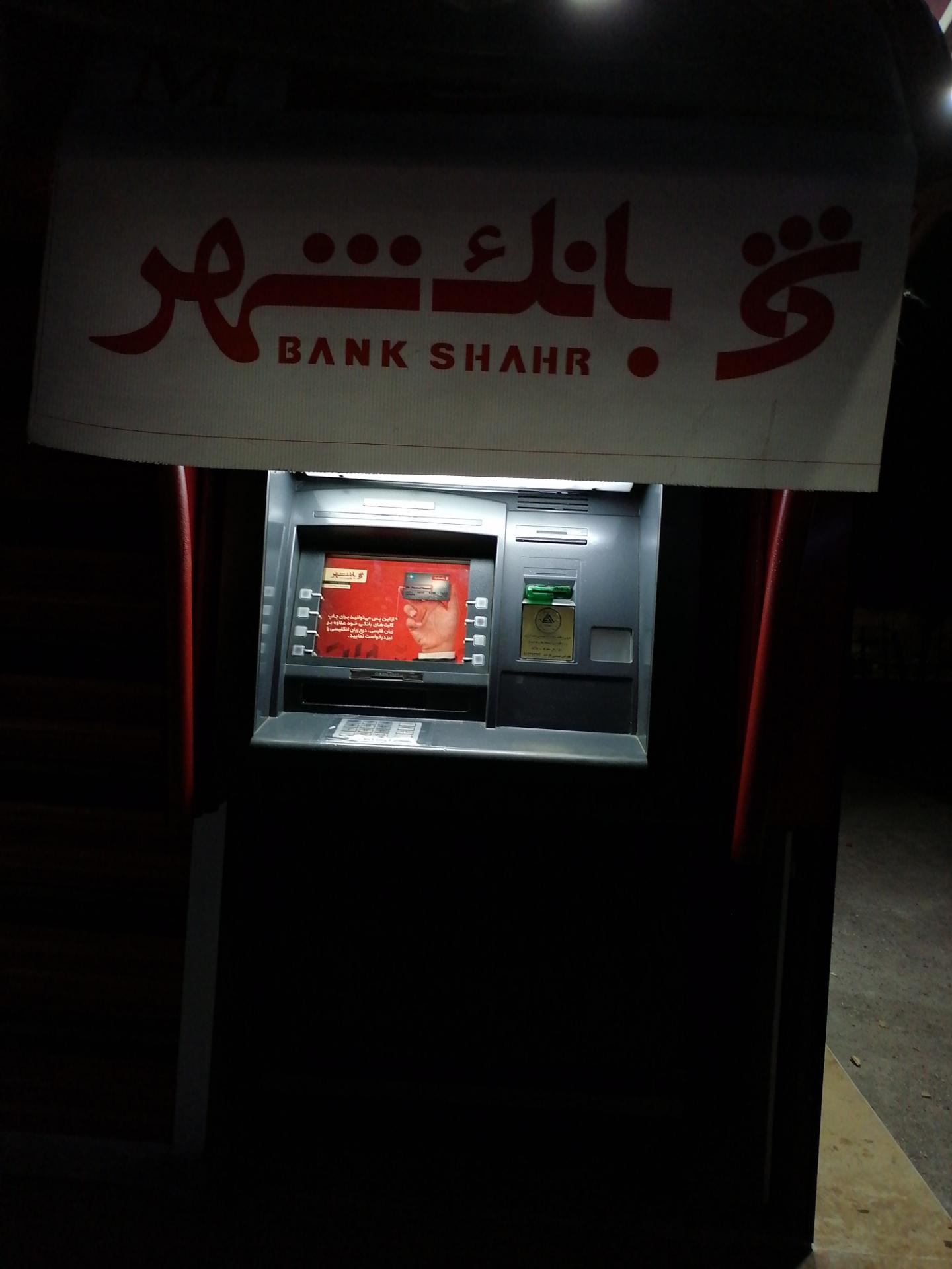 سوپر مرغ درفک