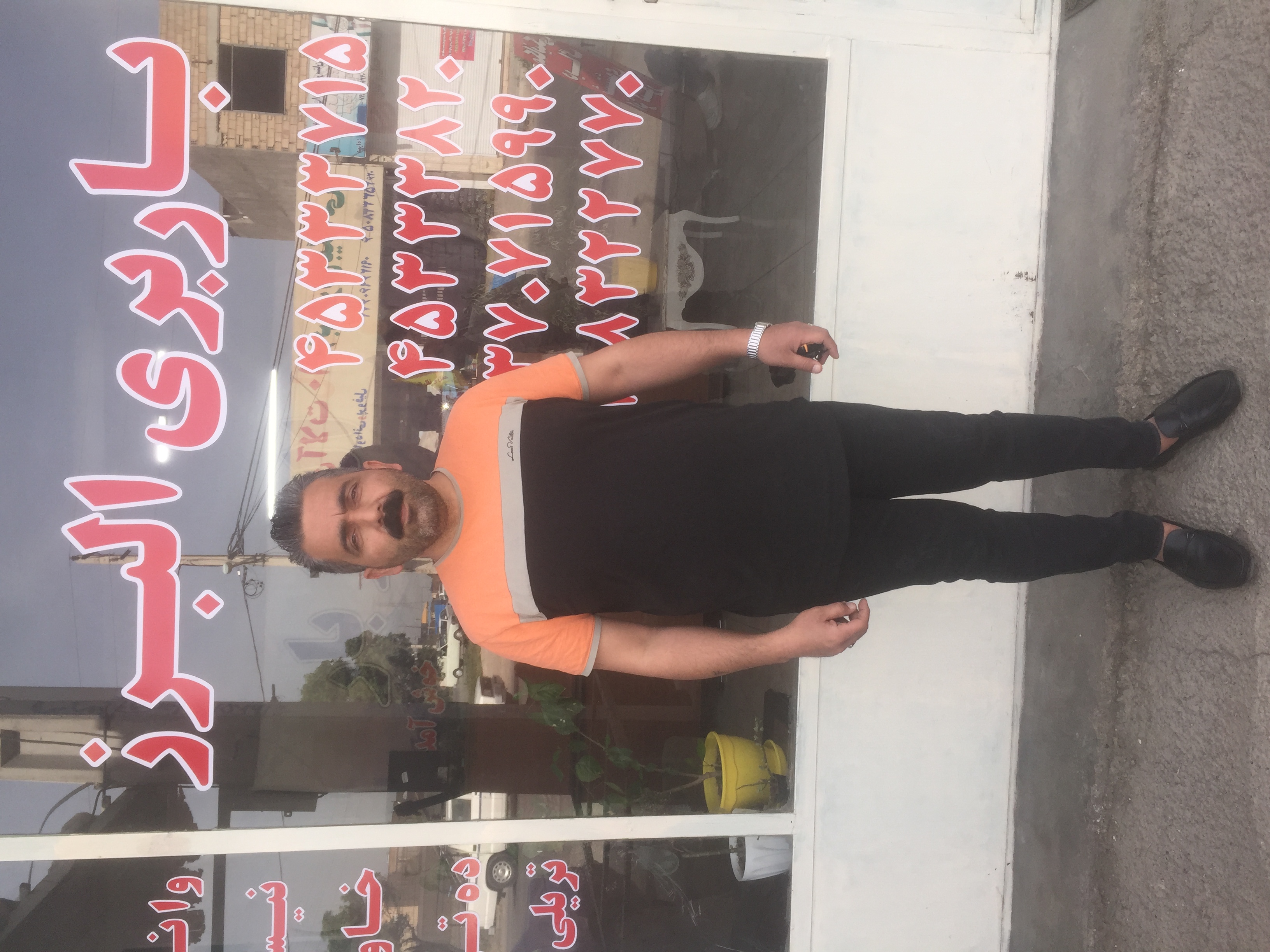 باربری البرز نظرآباد (روزبان)