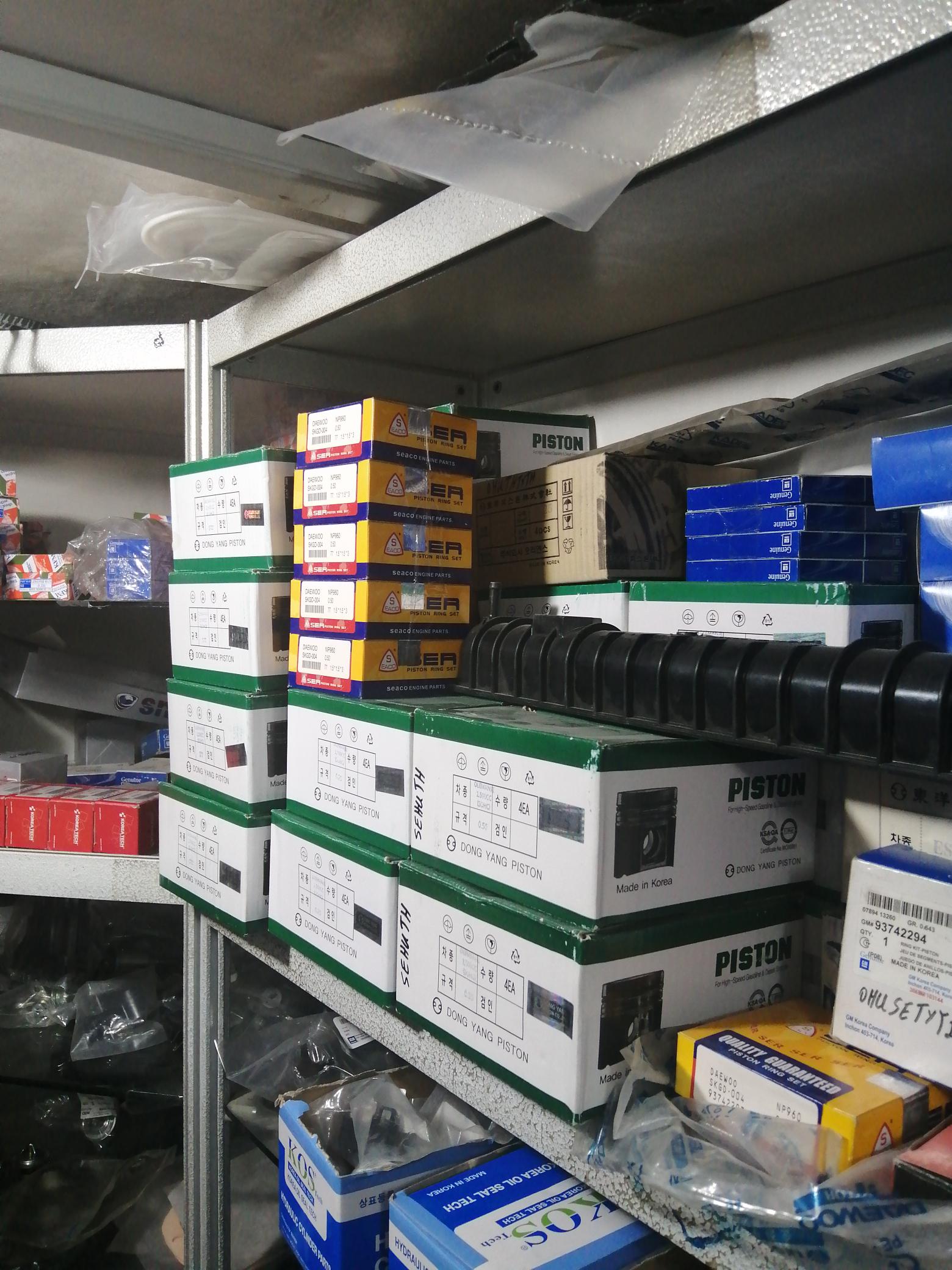 فروشگاه قطعات یدکی دوو