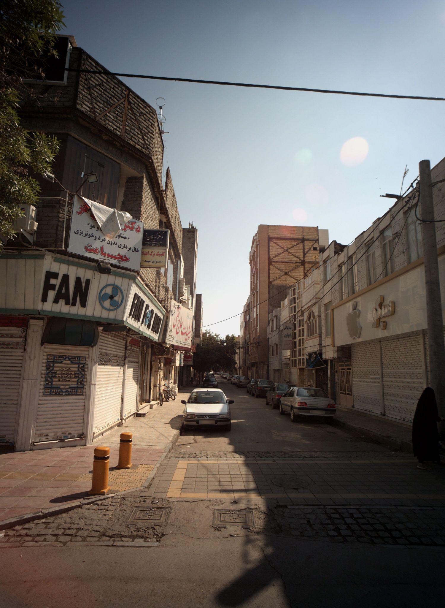 لبنیات حاج تقی مهشاد