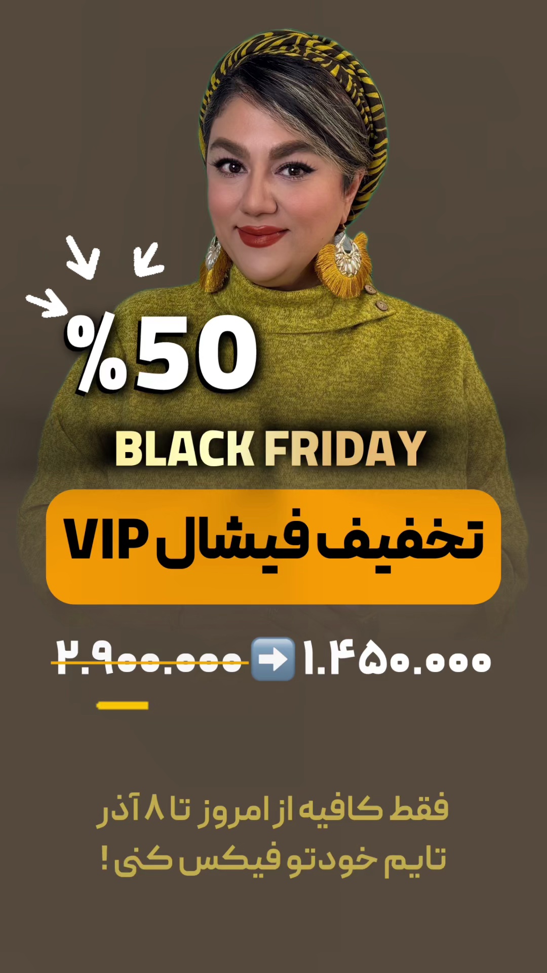 کلینیک پوست،مو و زیبایی دکتر صفی زاده