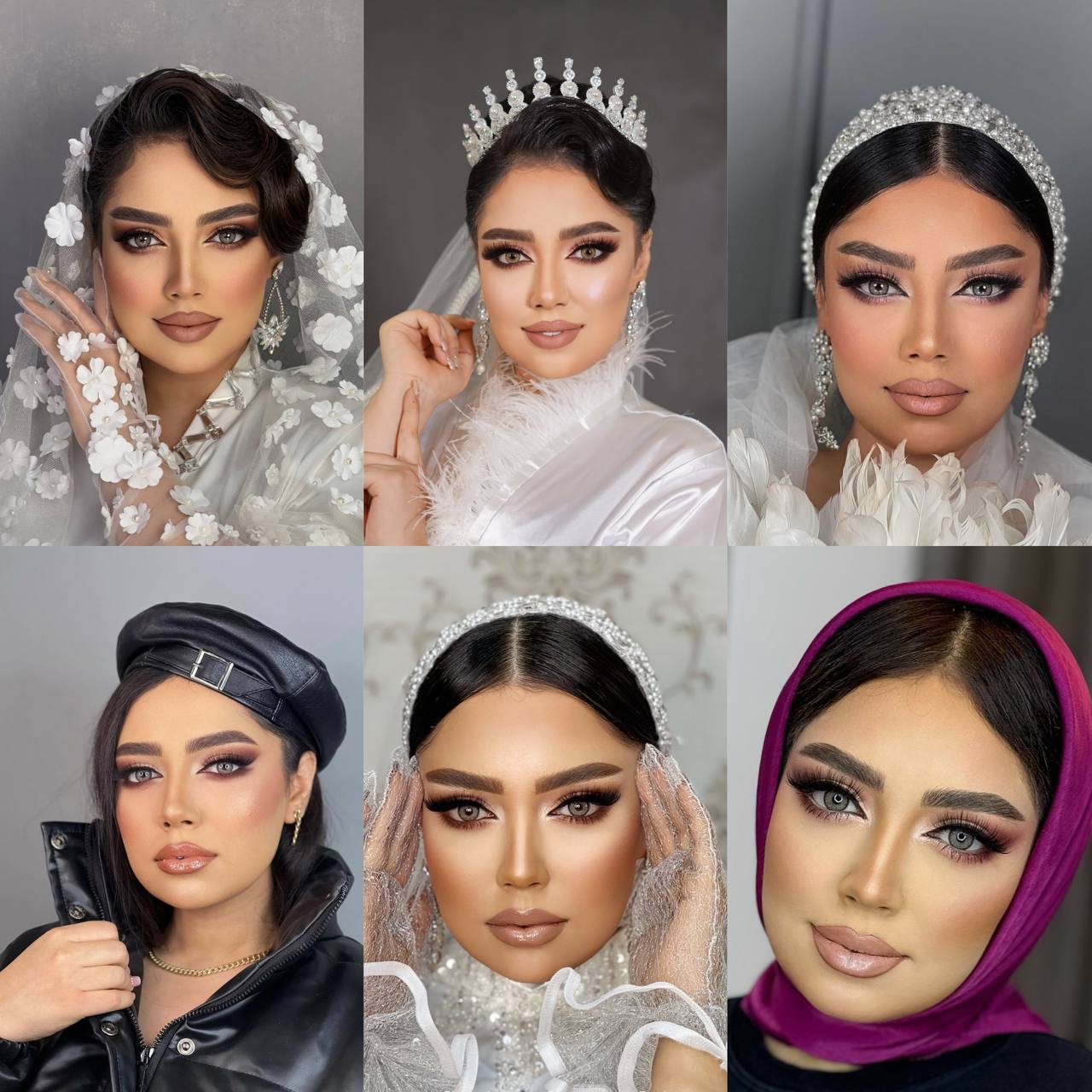 سالن زیبایی الناز محمدی