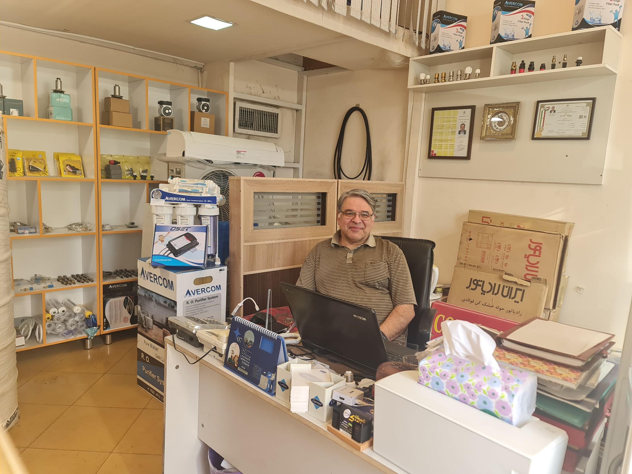 تصفیه آب و هوای تاسیسات یورک