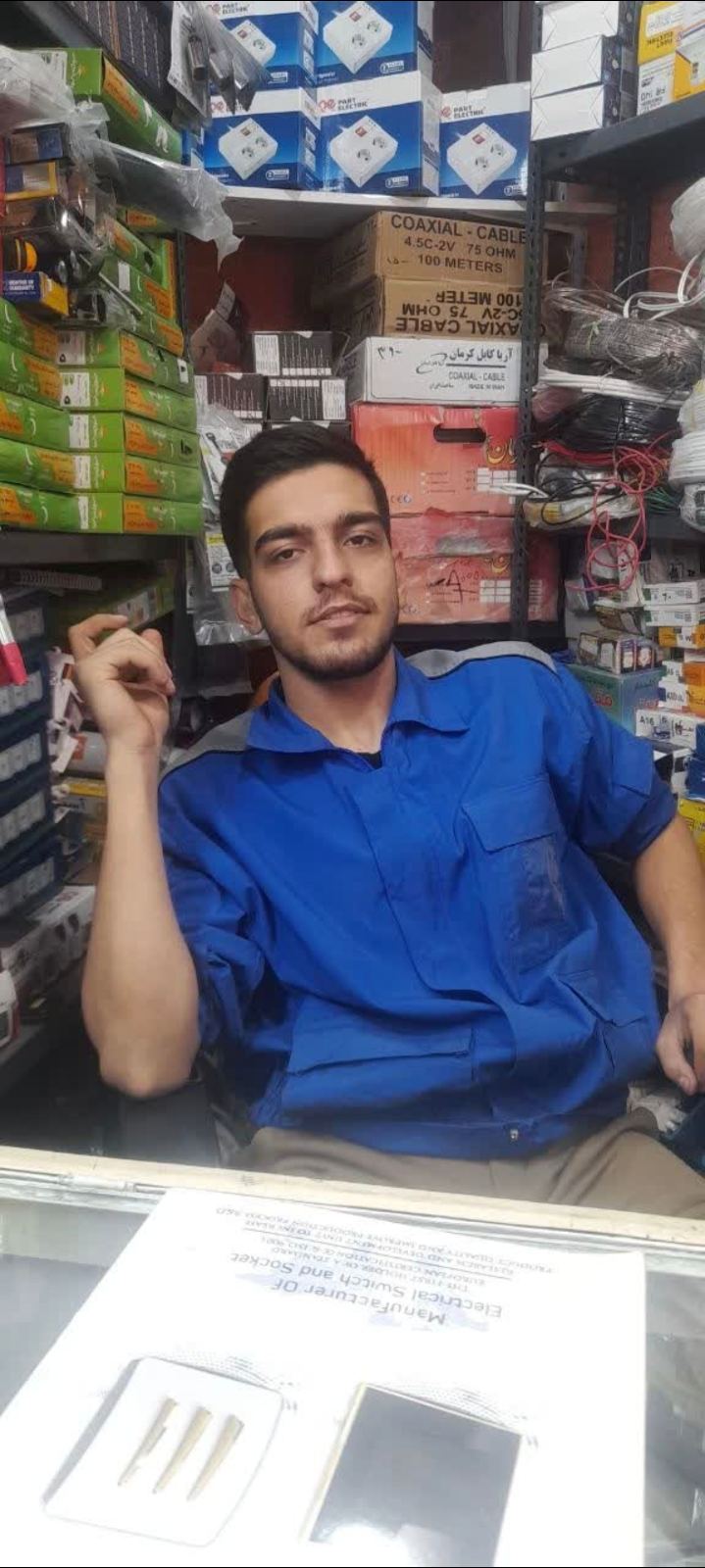 تکنسین برق صنعتی و ساختمانی