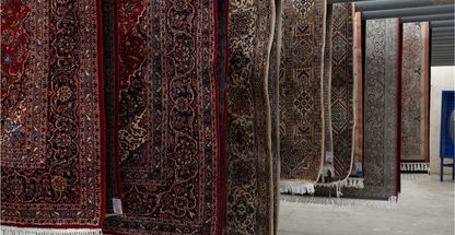 قالیشویی سمأ