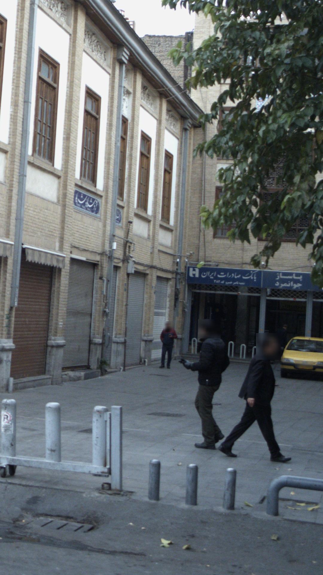 بانک ایران زمین شعبه ناصر خسرو