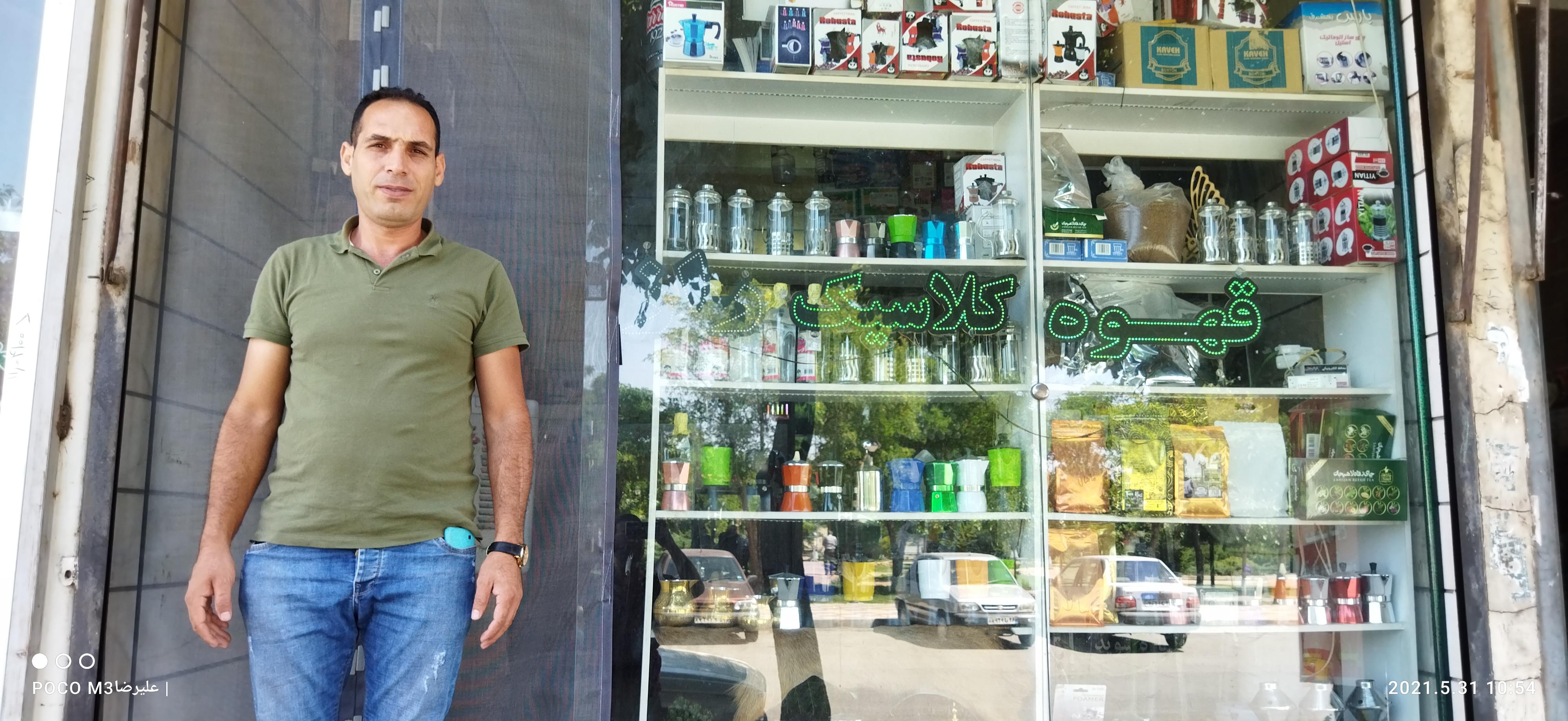 قهوه کلاسیک راز