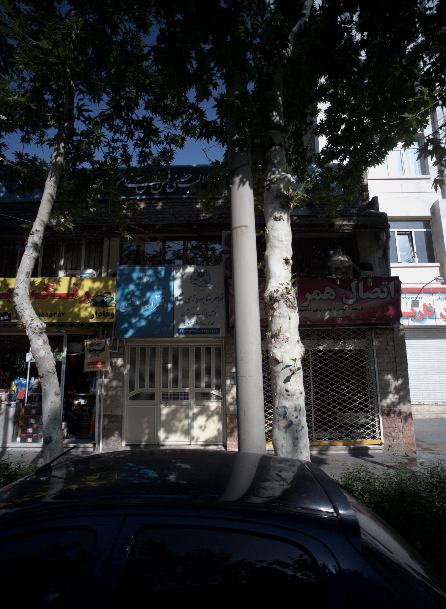 دفتر وکالت غلامرضا بهروزی نژاد