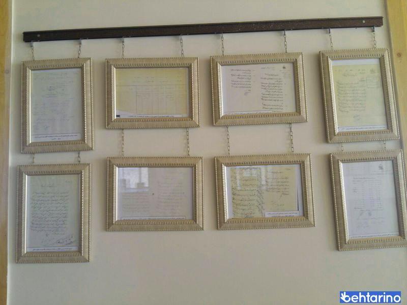 موزه و دبیرستان کزازی