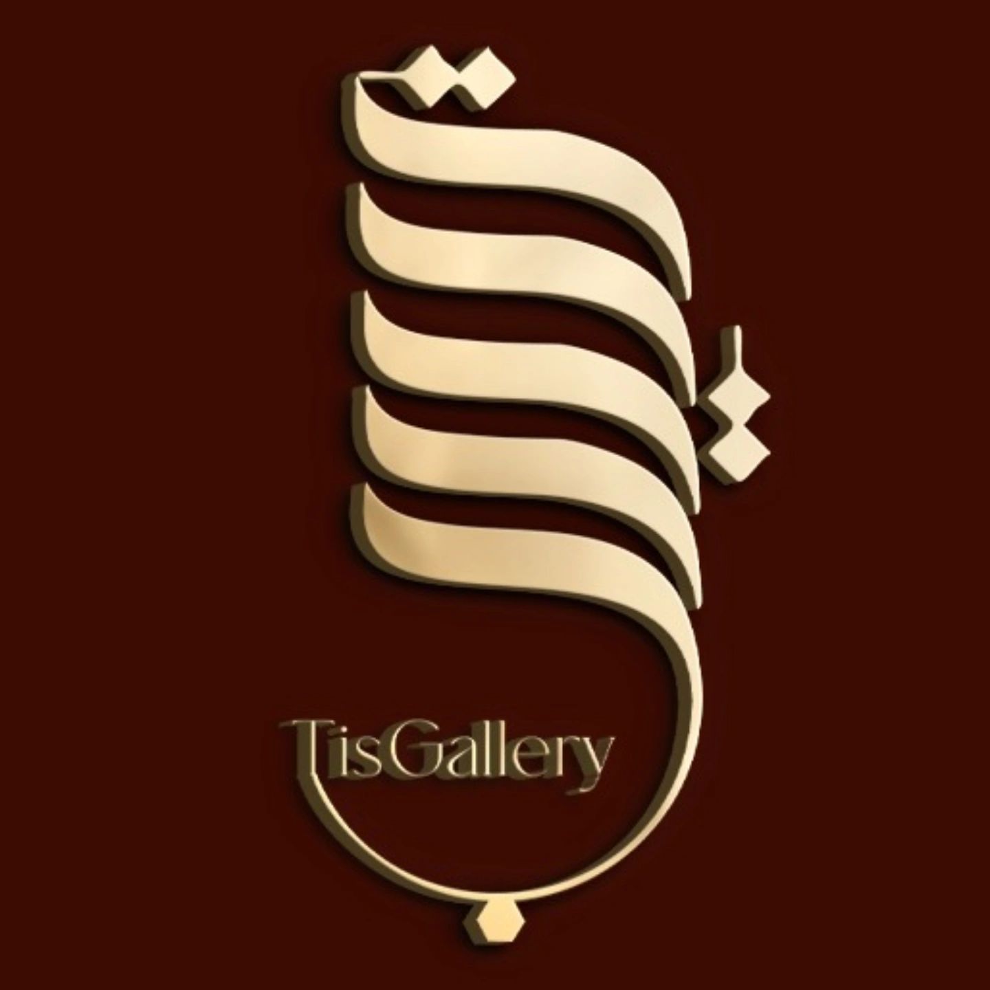 آموزشگاه طلا و جواهری تیس