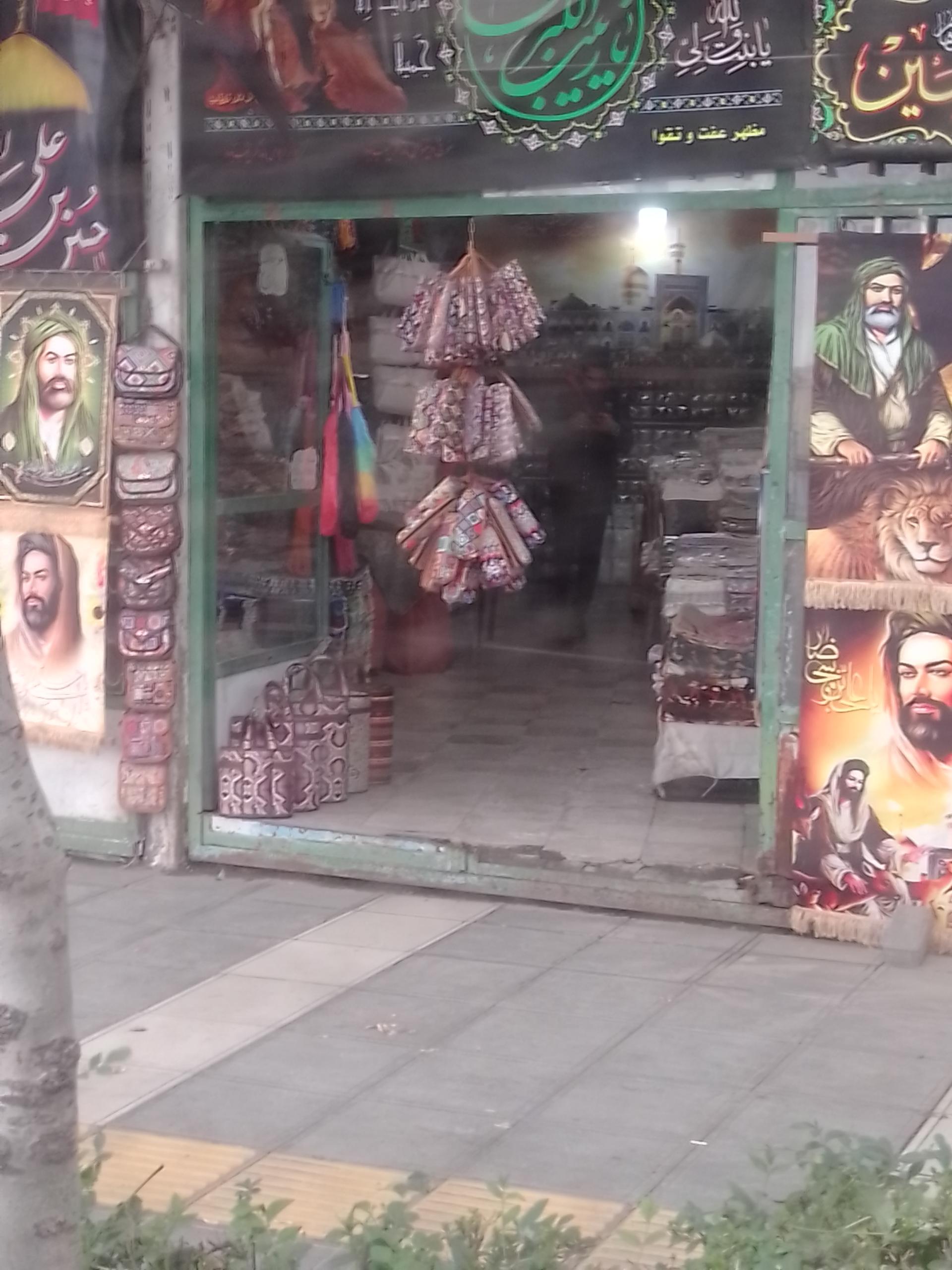 گلدوزی کامپیوتری قاصدک
