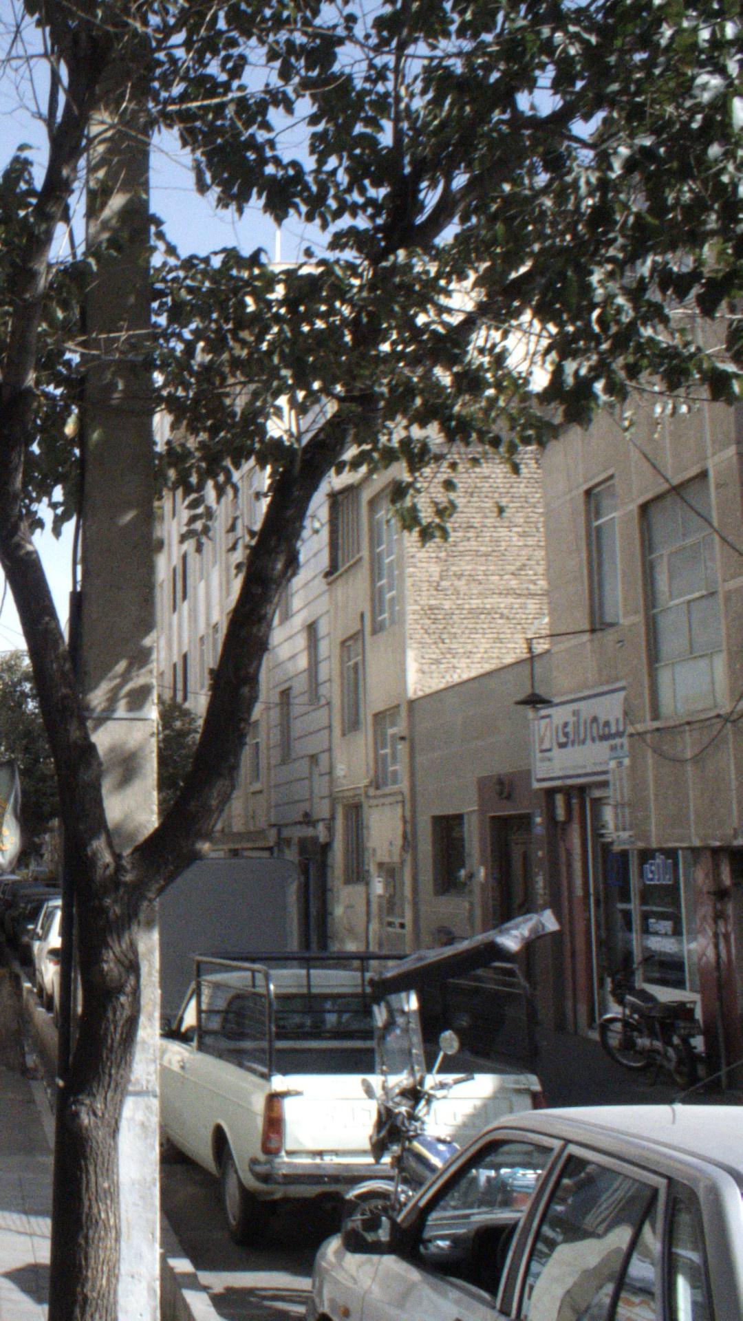 بیمه رازی