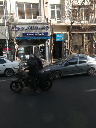 گرمابه فردوس