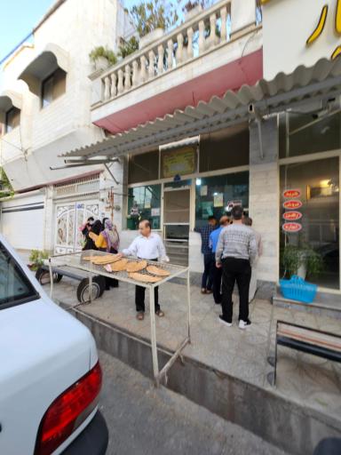 نانوایی شهریار