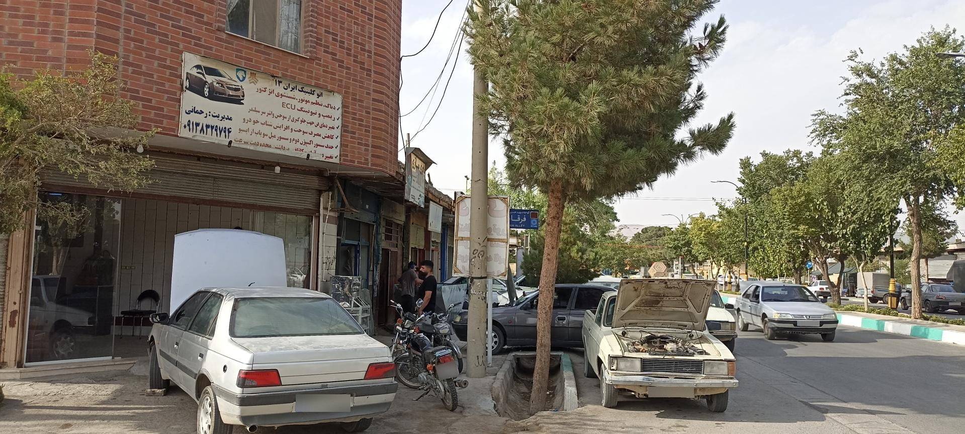 استاد مهدی خودسیانی