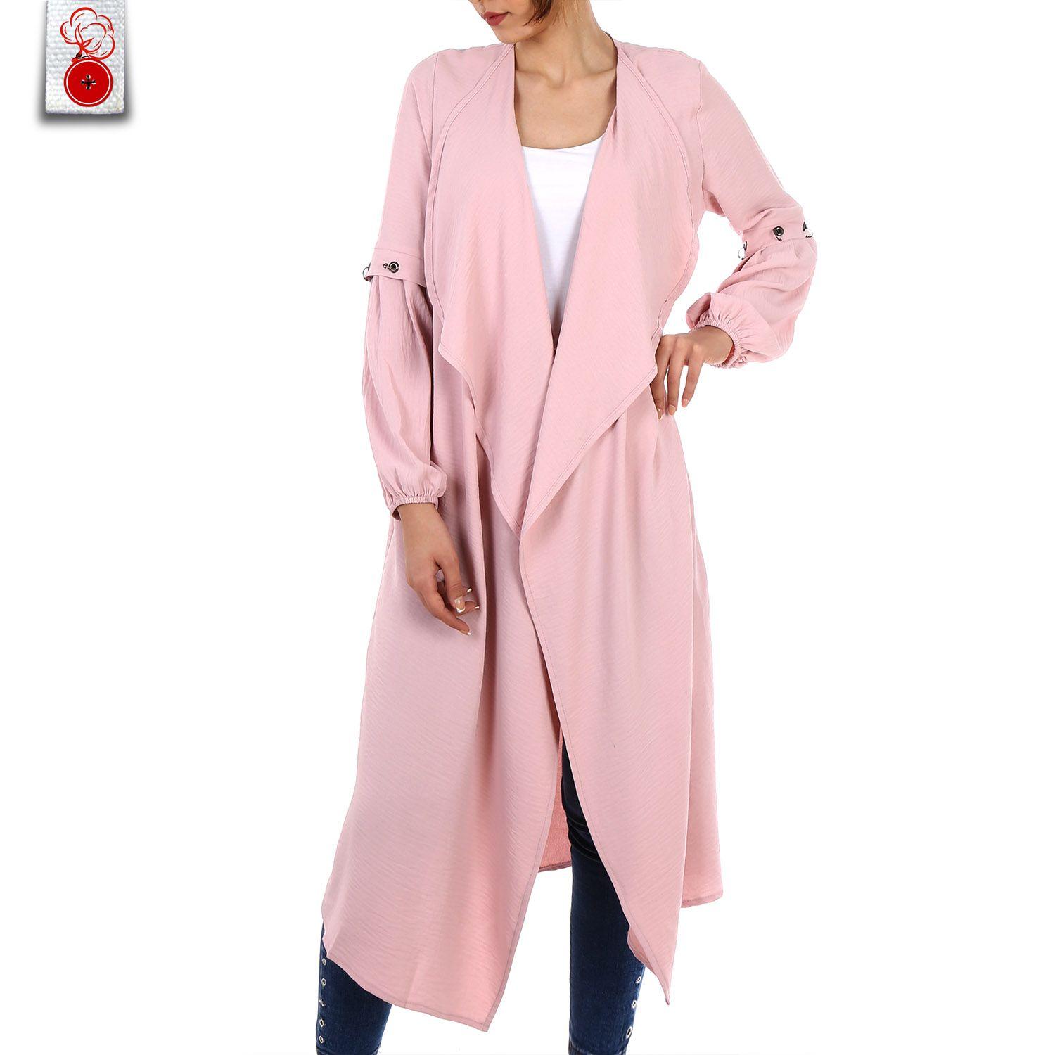 مانتو فراما