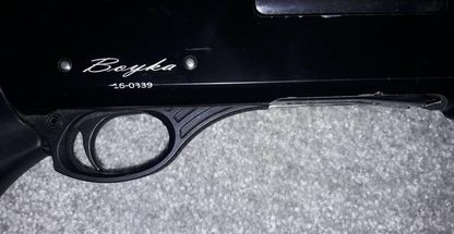 فروشگاه اسلحه و مهمات کلبه شکار