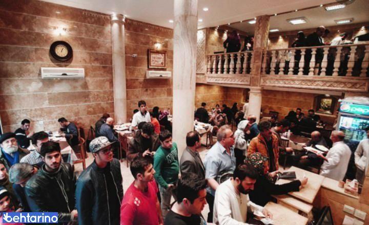 رستوران ایرانی جوانان 
