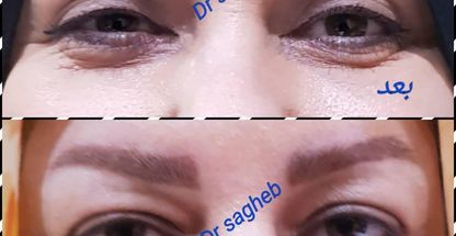 دکتر ستاره ثاقب