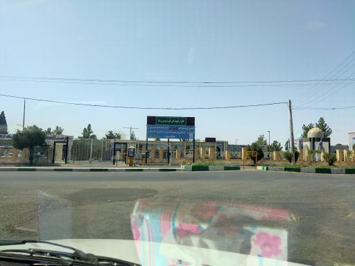 فردوس رضا