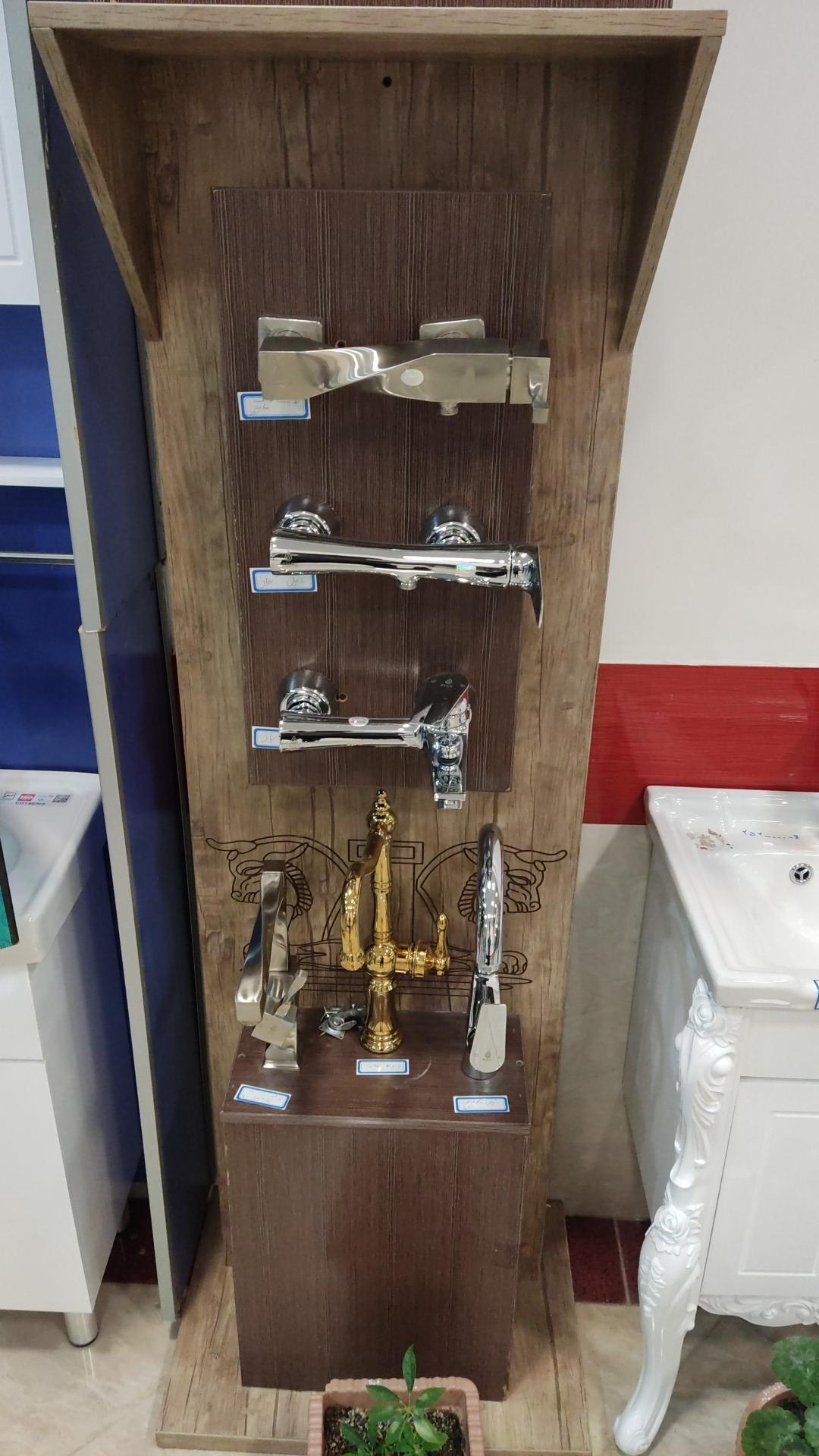 فروشگاه بزرگ ملیکا