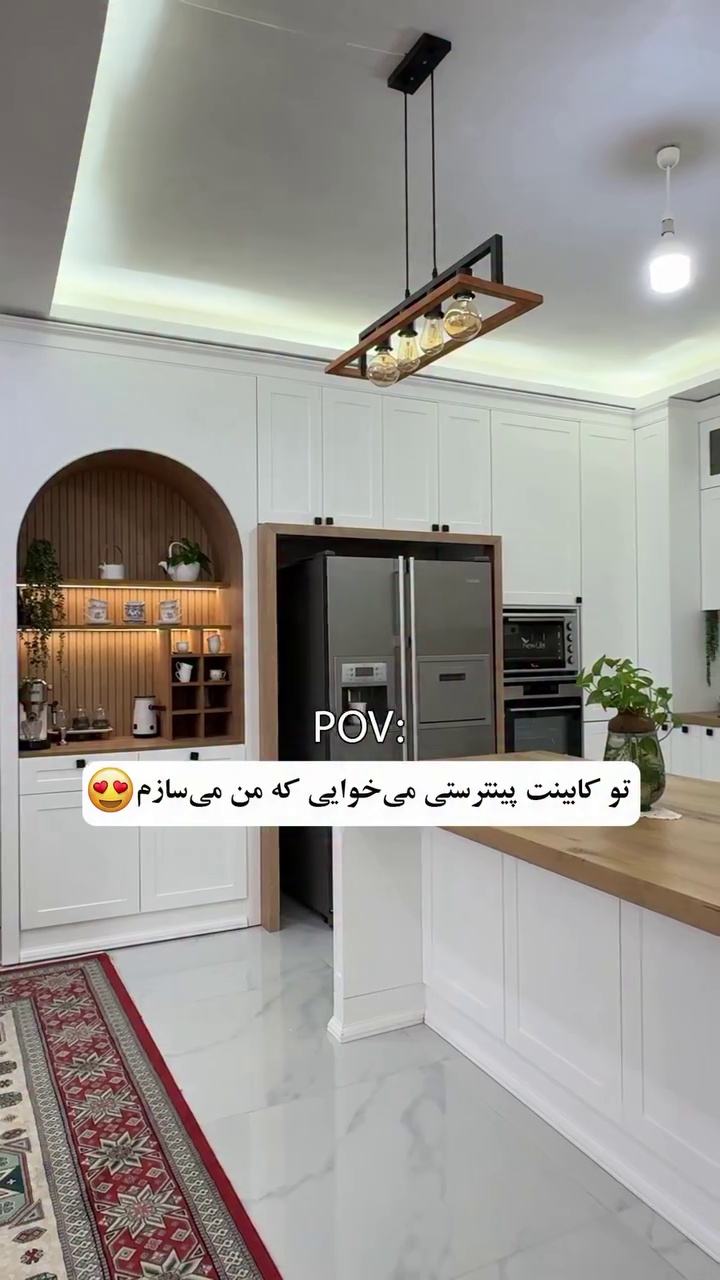کابینت آشپزخانه پازل