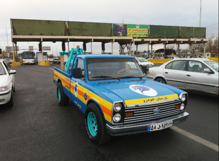 امداد پارسیان خودرو مشهد