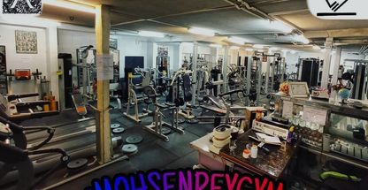 باشگاه پرورش اندام محسن ری