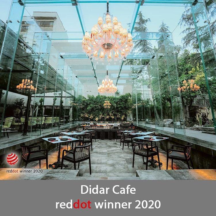 مجموعه فرهنگی هنری دیدار