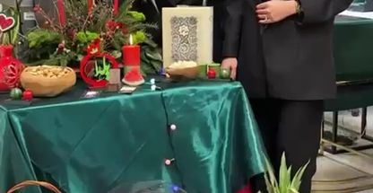 سالن زیبایی و آکادمی آرایشگری ویوگ