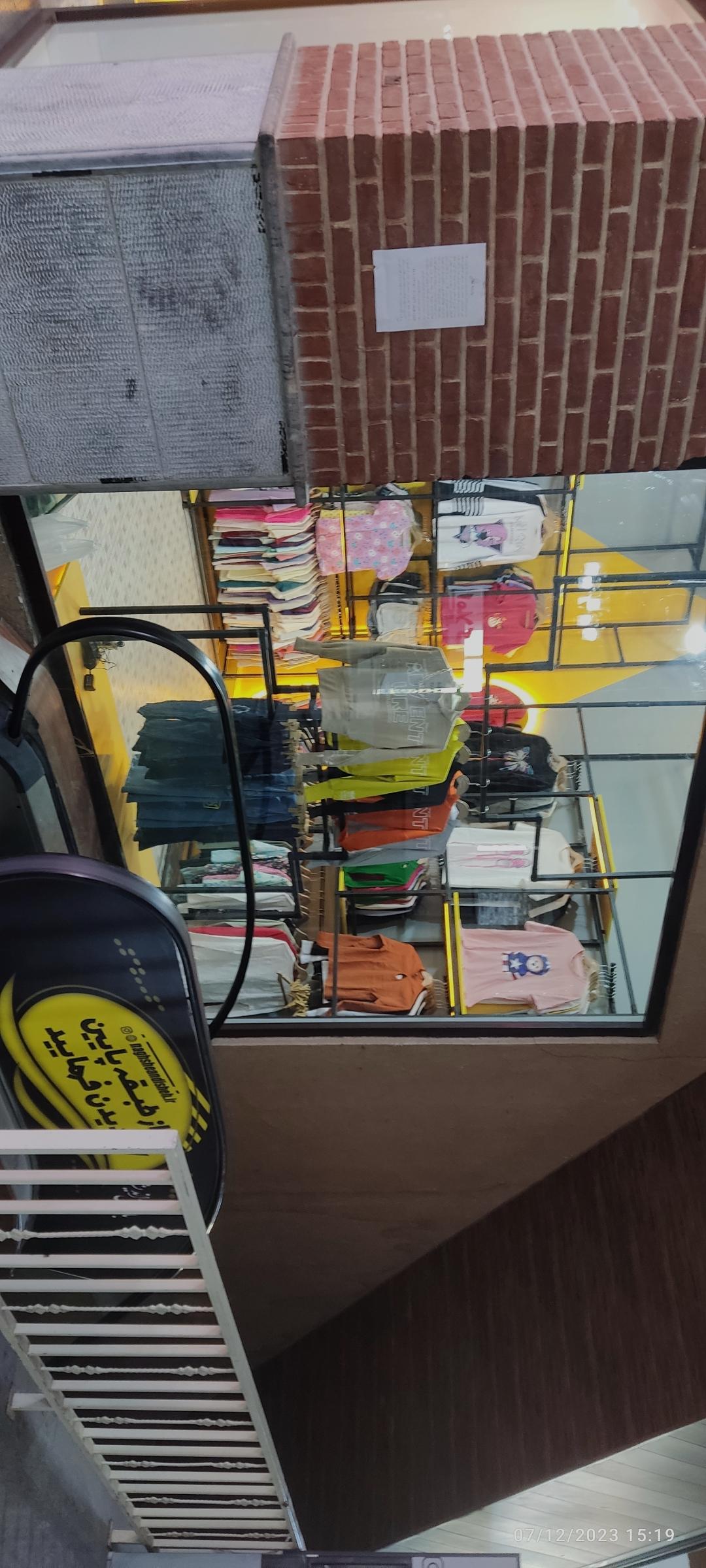 بوتیک زنانه و دخترانه گرل لند