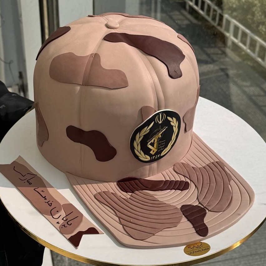 شیرینی الهیه ۳۳ (پاسداران)