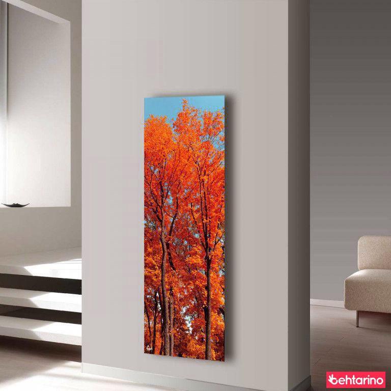 گروه صنعتی آترین