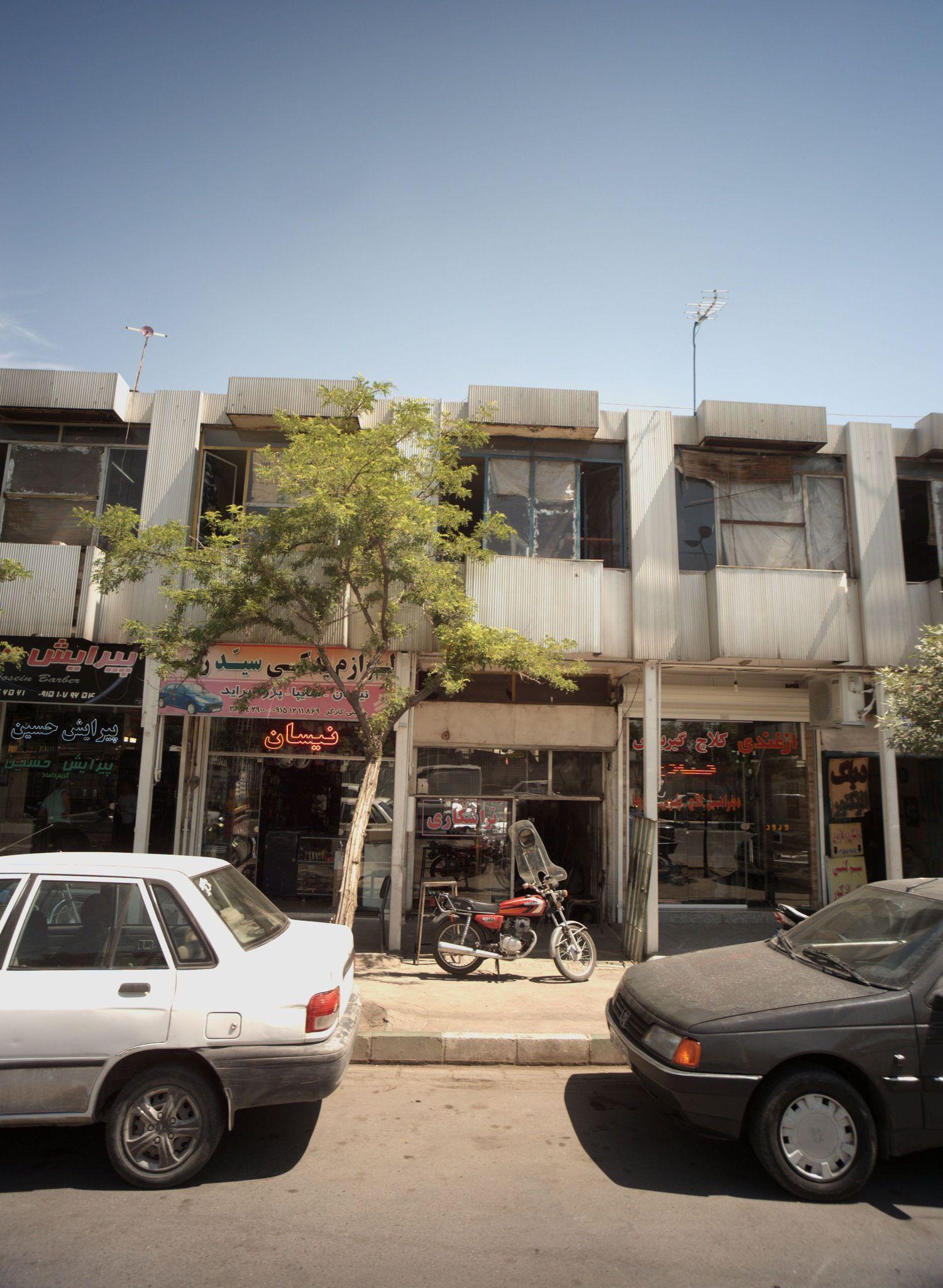 لوازم یدکی سیدرضا