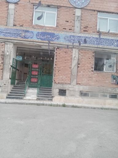 مسجد امام جعفر صادق