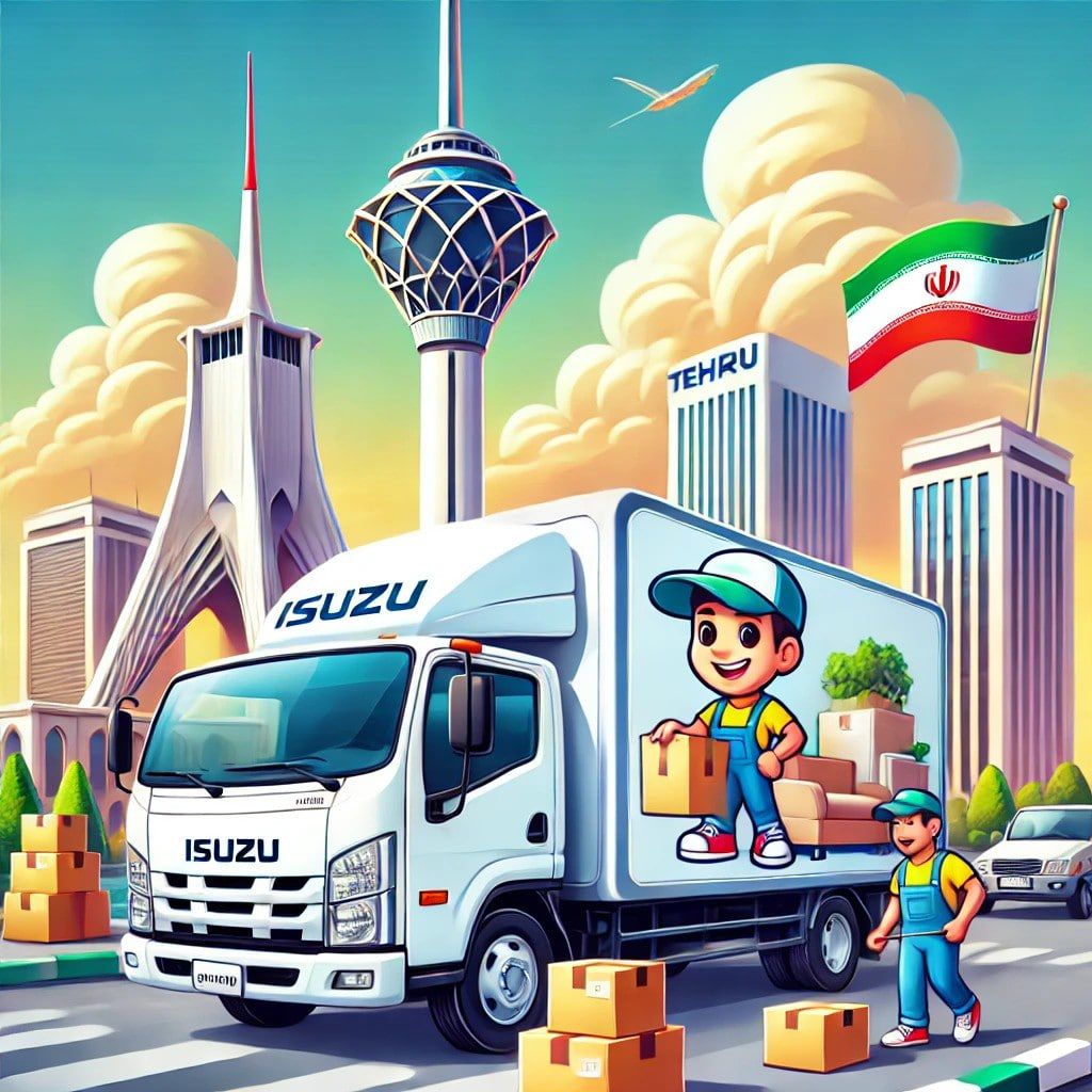 باربری صداقت بار