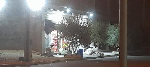 سوپرمارکت مسکن مهر