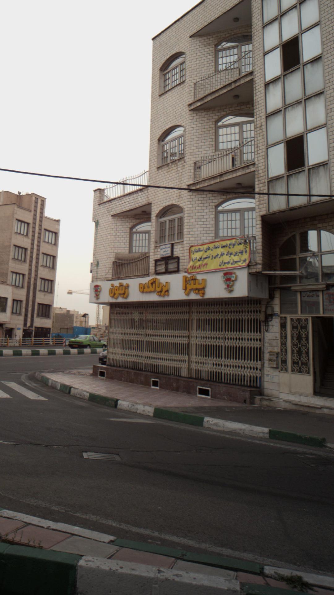 فست فود بمب مهران