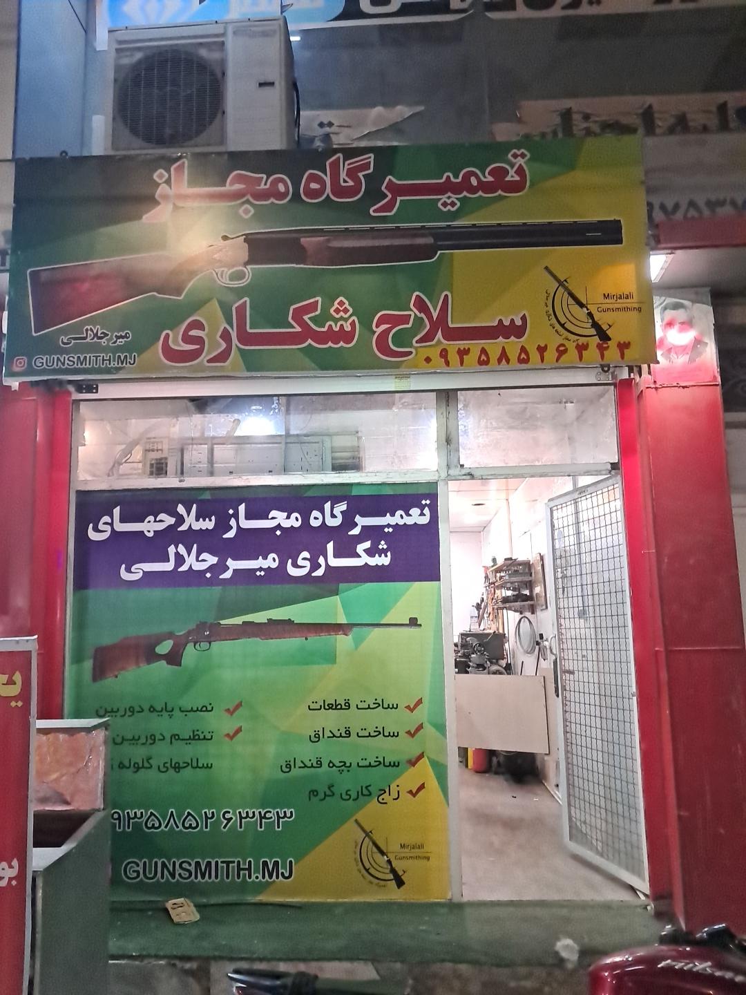 قائم