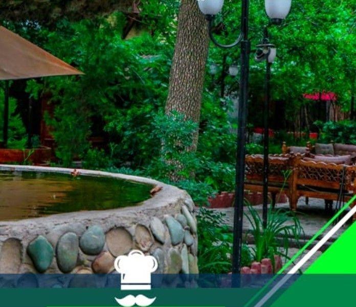 باغ رستوران شادی