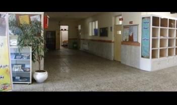مدرسه نمونه دولتی امید انقلاب