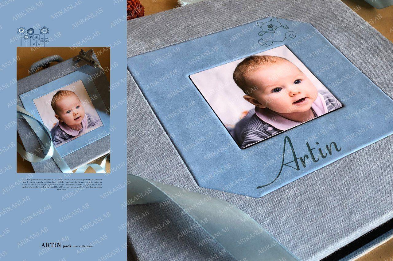 لابراتوار آریکان