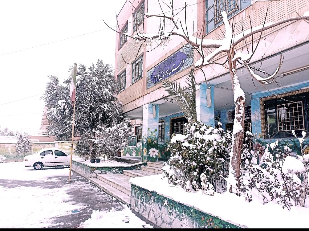 مدرسه ابتدایی نبی اکرم / امام رضا