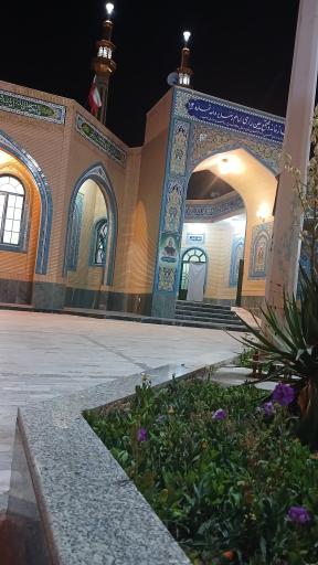 نمازخانه بین راهی امام رضا