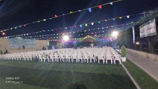 زمین چمن مصنوعی