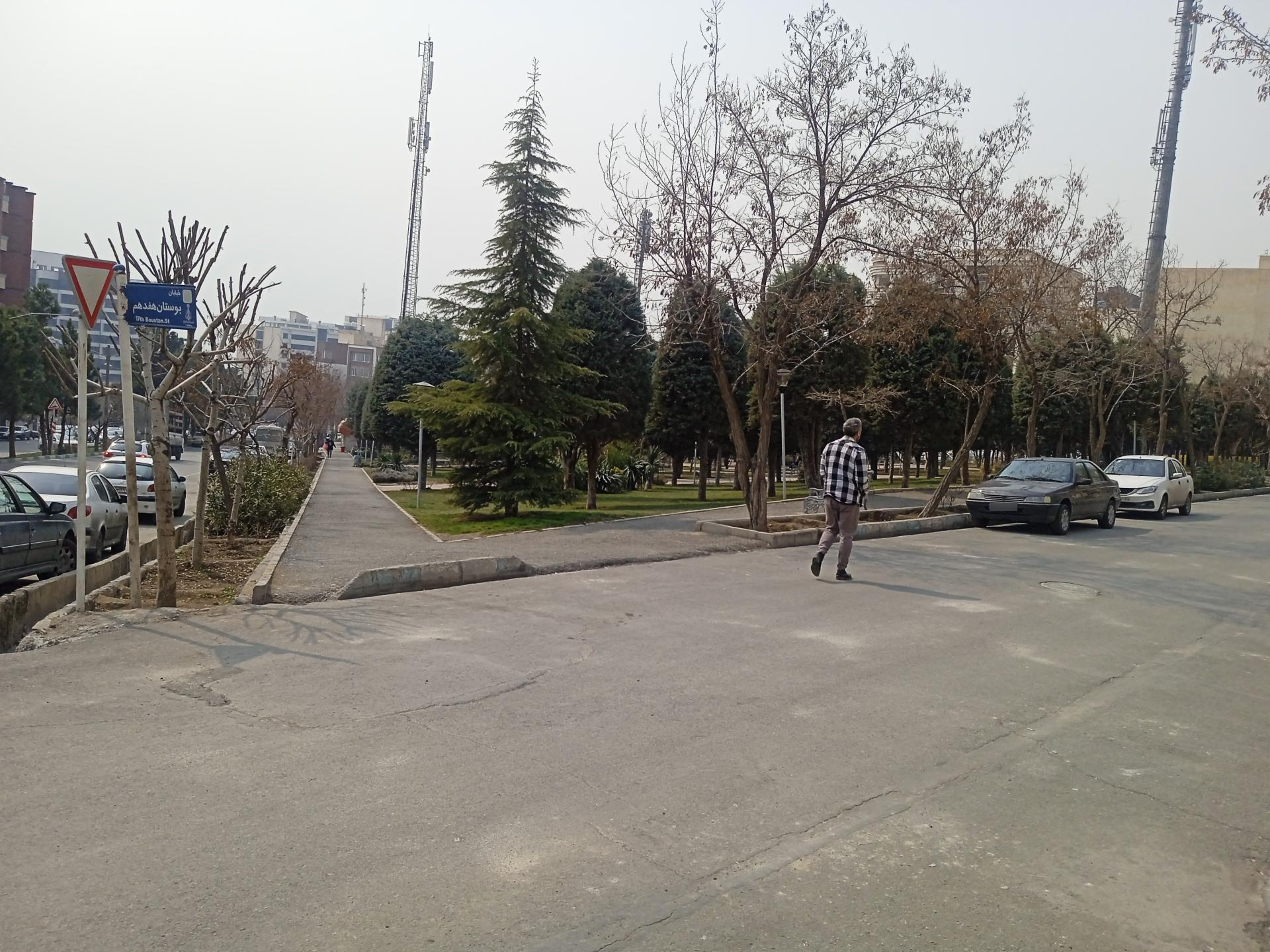 بوستان الزهرا