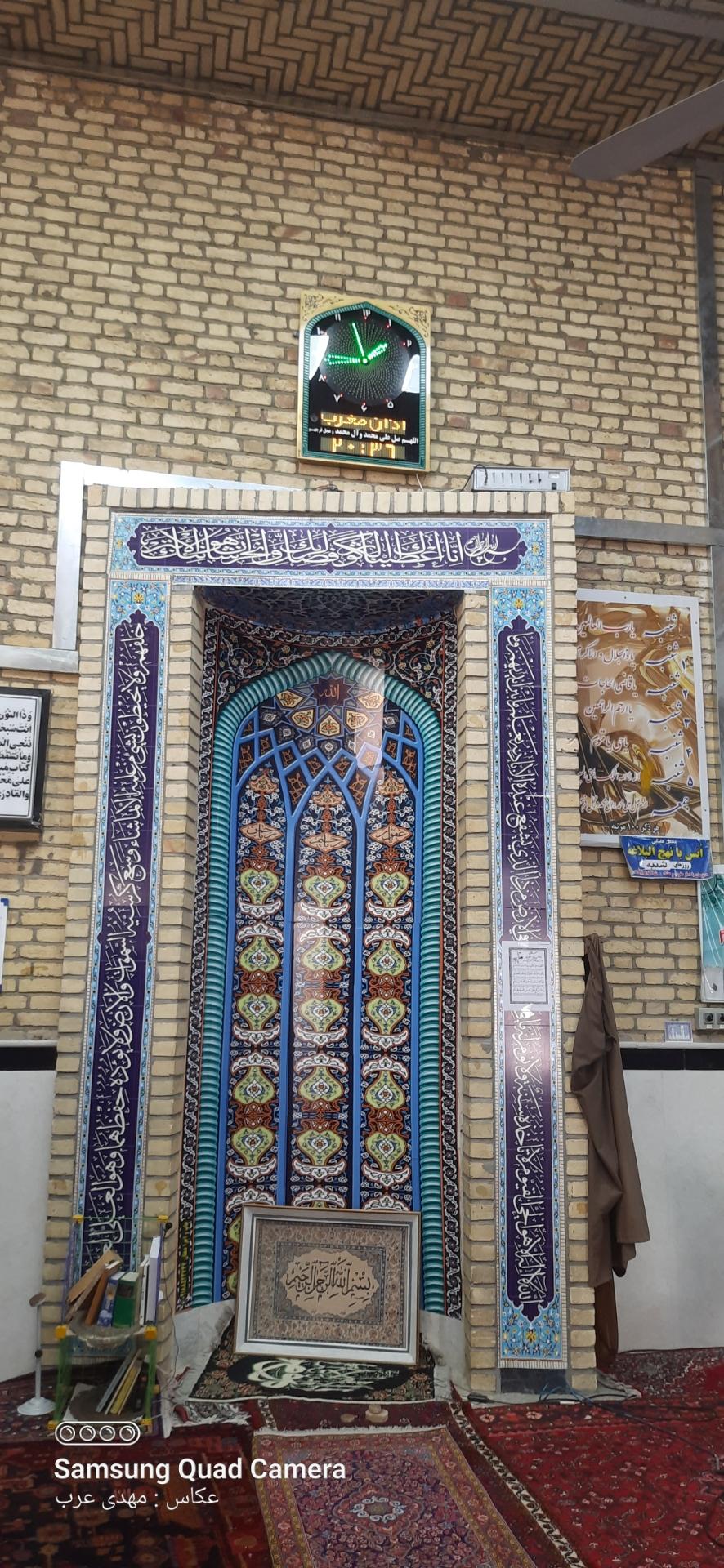 مسجد قمربنی هاشم