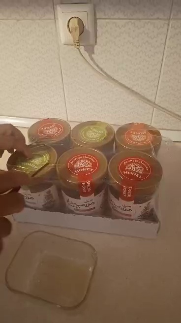 عسل فروشی مزرعه صانعی