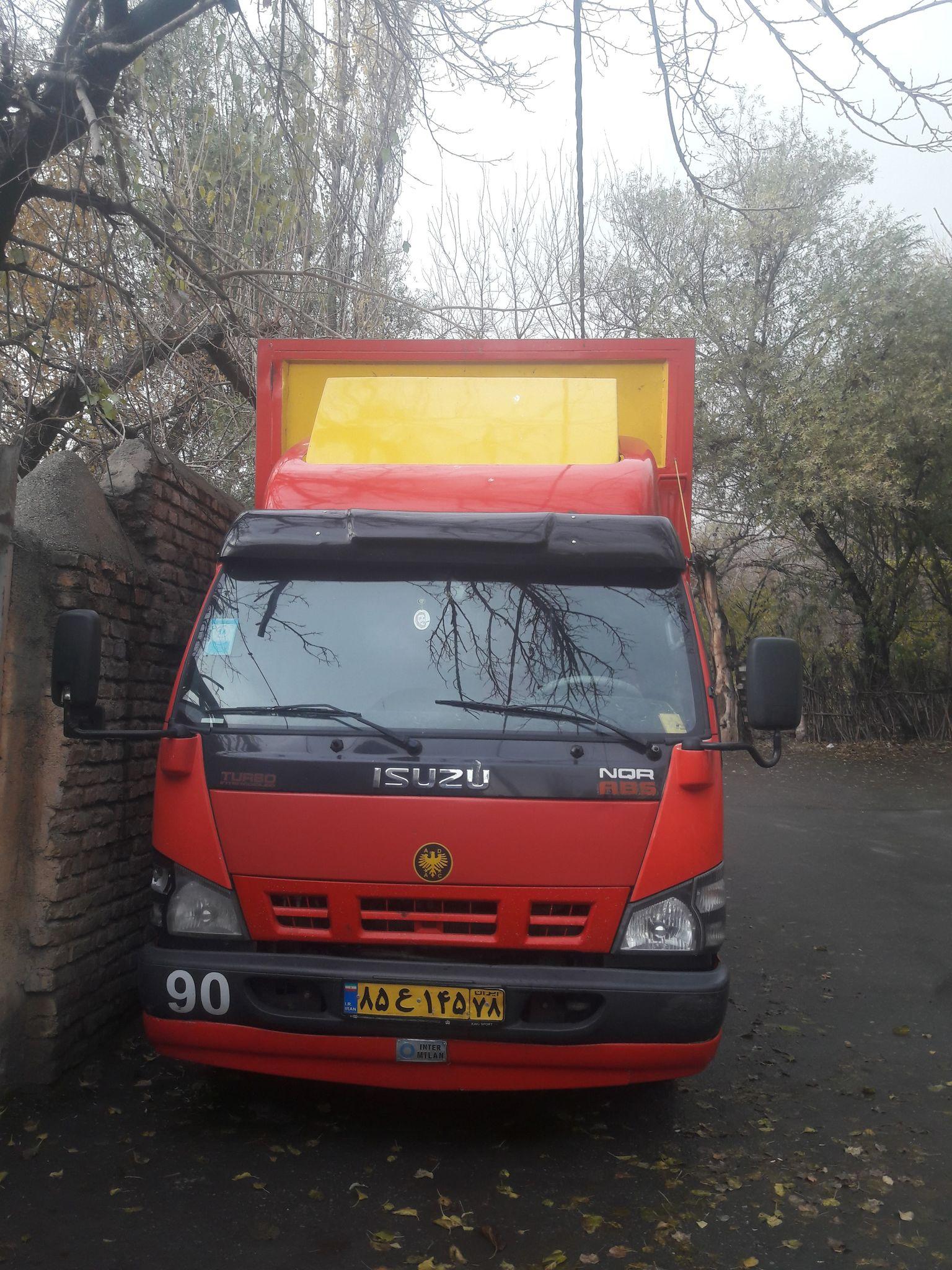 باربری پونک اتوبار